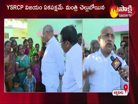 Face To Face With Minister Chelluboina Venugopal