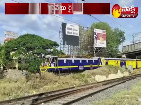 Private Train Service Flagged Off From Coimbatore To Shirdi