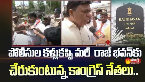 Telangana Congress leaders Protests Raj Bhavan