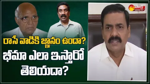 Minister Kakani Govardhan Reddy Comments On Yellow Media