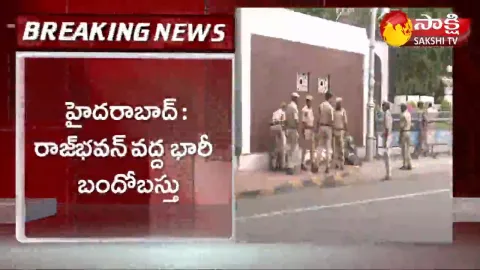 High Tention In Telangana Raj Bhavan 