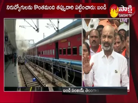 Bandi Sanjay Comments On TRS MIM And Congress Party
