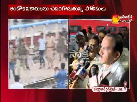 Agnipath Scheme Protest: Trains Will Start From Secunderabad Railway Station