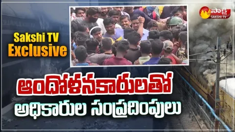 Secunderabad Agnipath Scheme Protests Police Calls For Meeting