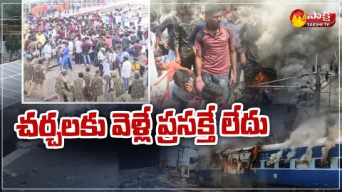 Secunderabad Agnipath: Students Not Interested To Talk With Officials