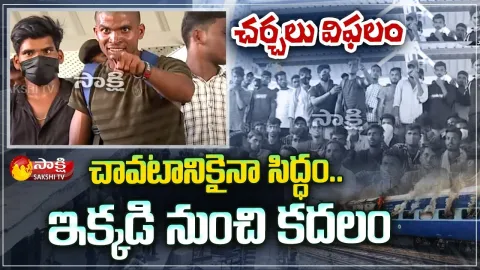 Police Vs Students: Secunderabad Railway Station