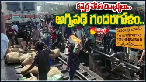 Agnipath scheme: Violent protest breaks out at Secunderabad Railway Station