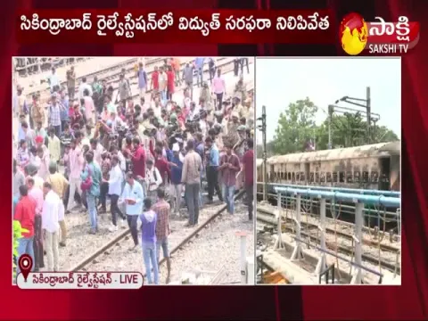 Agnipath Protest At Secunderabad Railway Station