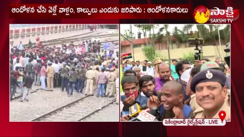 Secunderabad Present Situation: Agnipath Scheme Protest