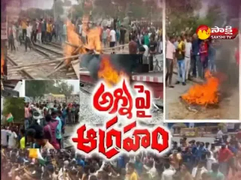 Sakshi Magazine Story On Agnipath Scheme Protest