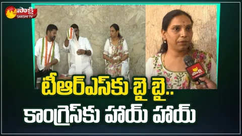 TRS Corporator Vijaya Reddy Official To Join T Congress On June 23rd
