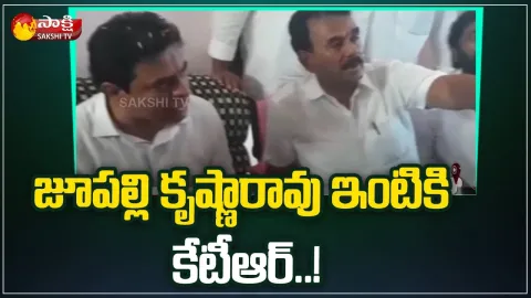KTR Visits EX Minister Jupally Krishna Rao House
