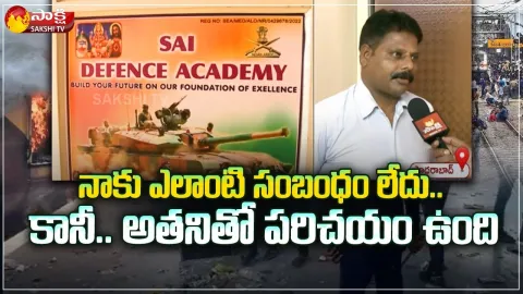 Agnipath Protest: Hyderabad Sai Defence Academy Director Sudhakar Reddy Face To Face