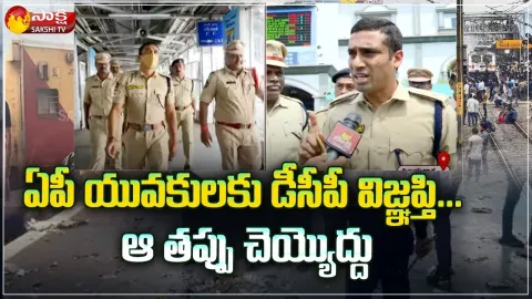 Vijayawada DCP Vishal Gunni On Agnipath Scheme Protest