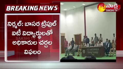 Basara IIIt Student Protest Continues 5th Day, Talks With Govt Fails