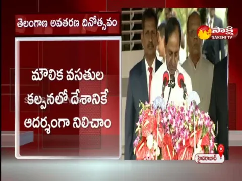Telangana CM KCR Hoists The National Flag in Public Garden