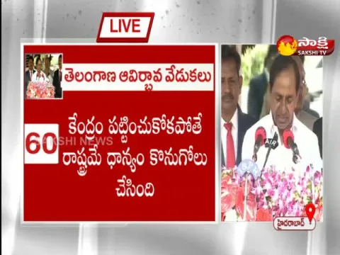 Telangana CM KCR Fire On Central Government