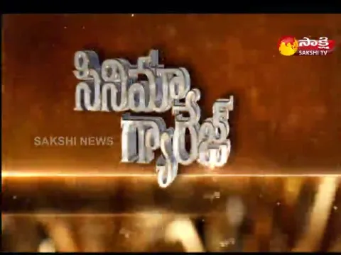 Cinema Garage @ 19 June 2022