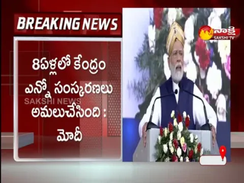 PM Narendra Modi Sensational Comments On Agnipath Scheme