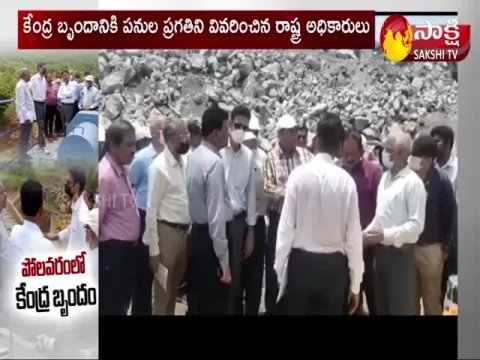 Polavaram Project Works Latest Update News