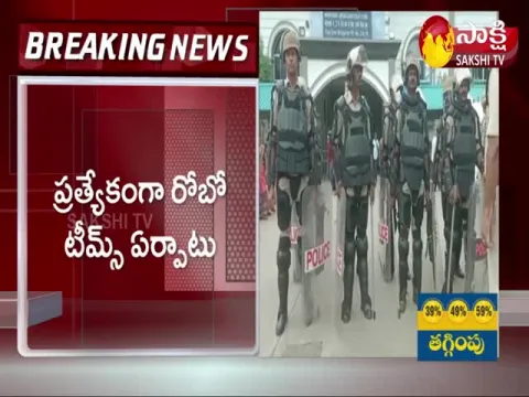 Tight Security To Vijayawada Railway Station 