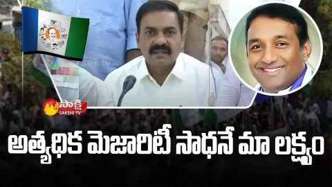 AP Minister Kakani Govardhan Reddy About Atmakur By Election