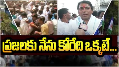 Huge Responce in Mekapati Vikram Reddy Atmakur By Election Campaign