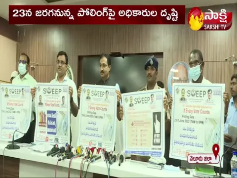 Joint Collector Harendra Prasad About EVMs Distributions On Atmakur By Elections 2022