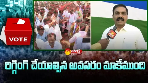 Minister Kakani Govardhan Reddy Face To Face