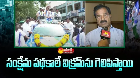 Deputy CM Narayana Swamy About Atmakur By Elections 2022