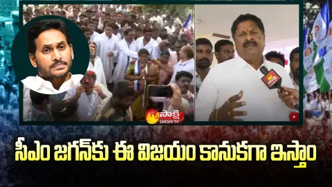 Minister Karumuri Nageswara Rao Atmakur By Election Campaign