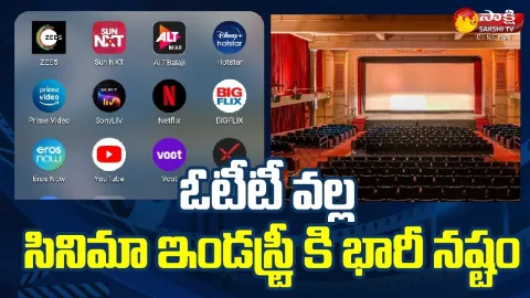 OTT Effect On Cinema Theaters And Producers