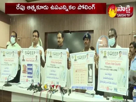 All Set For Atmakur BY-Election Polling