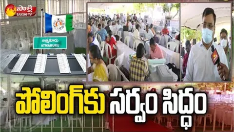 Atmakur By Election: Collector Chakradhar Babu Face to Face over Polling Arrangements