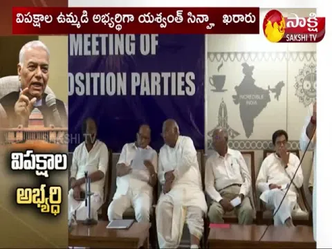 Opposition Candidate Yashwant Sinha To File Nomination On June 27