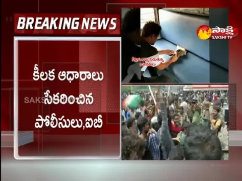 Poor People Protest at Double Bedroom Houses in Mancherial District