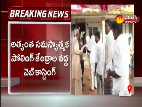 Atmakur By Elections Polling Starts