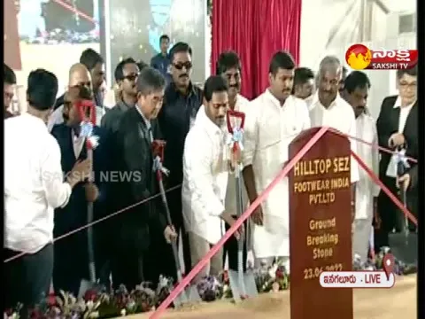 CM YS Jagan Lays Foundation for Apache Manufacturing Unit at Inagaluru
