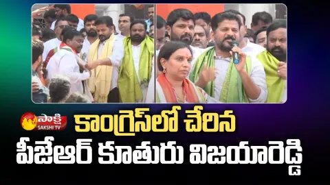 TRS Leader, Khairatabad Corporator P Vijayareddy Joins Congress Party