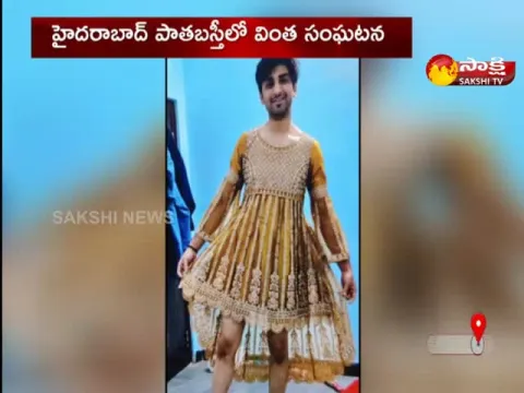 Gay Attempts Suicide Over His Partner Harassment At Hyderabad