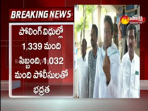 YSRCP Candidate Mekapati Vikram Reddy Casts His Vote