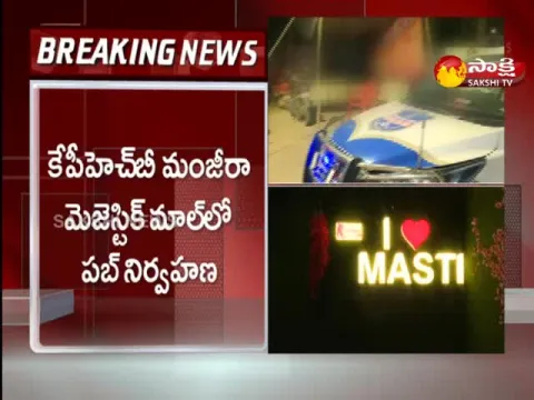 SOT Police Raids On KPHB Club Masti Pub
