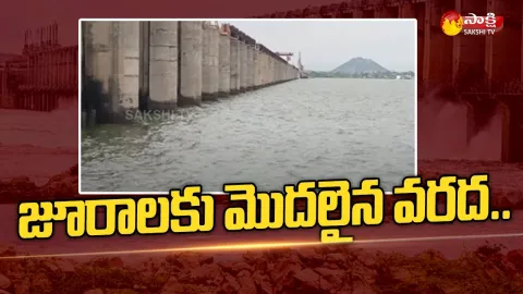Flood Started In Jurala Project At Mahabubnagar