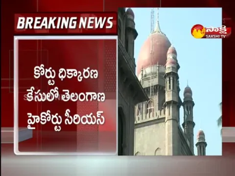 TS High Court: Jail Term To Police Officers In Contempt Case