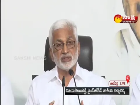 MP Vijayasai Reddy Comments On Chandrababu