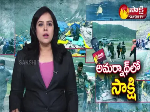 Andhra Pradesh Pilgrims Safe In Amarnath