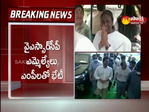 NDA Presidential Candidate Draupadi Murmu To Visit Andhra Pradesh