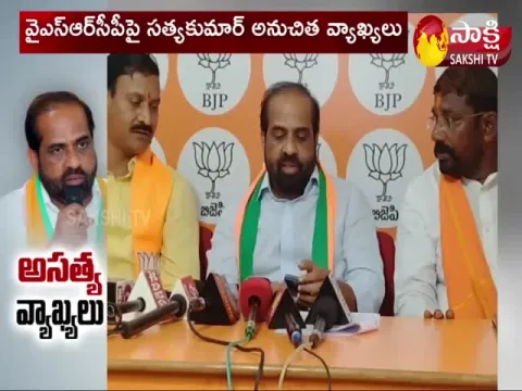 Minister Shekhawat Serious On Satya Kumar Comments