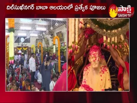Devotees Visit Sai Baba Temples On The Occasion Of Guru Purnima