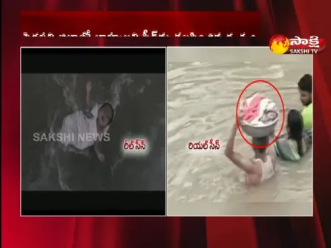 Bahubali Scene Repeat In Manthani As Flood Water Logged In Houses